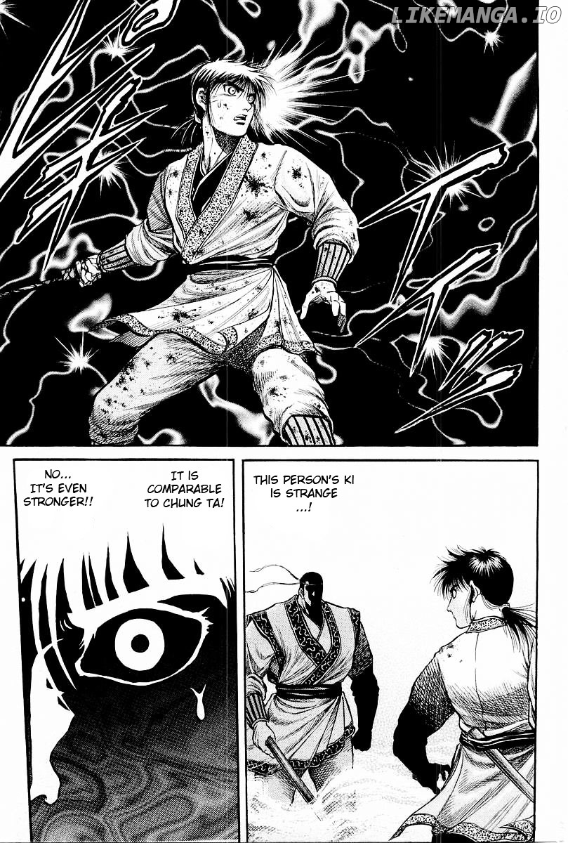 Ryuurouden - Manga chapter 63 - page 45