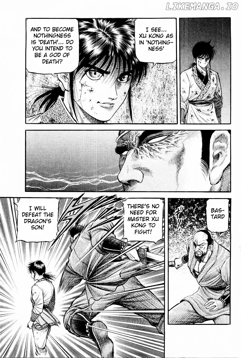 Ryuurouden - Manga chapter 63 - page 47