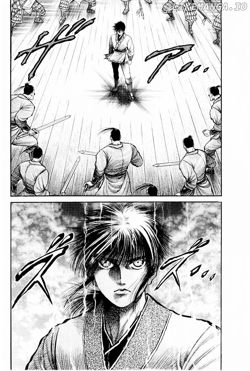 Ryuurouden - Manga chapter 63 - page 8