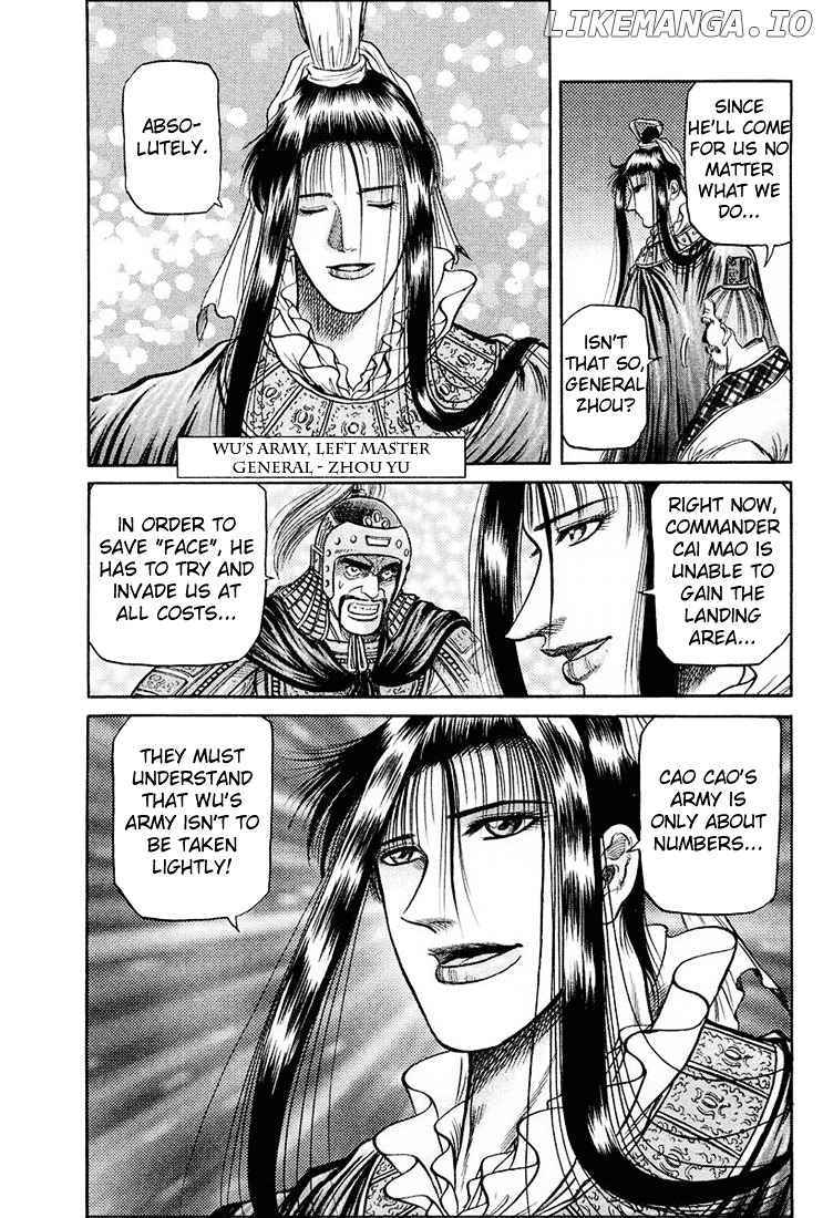Ryuurouden - Manga chapter 38 - page 10