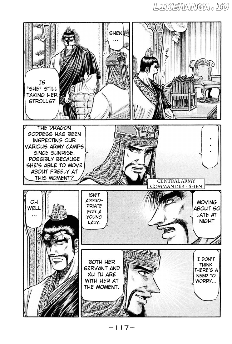 Ryuurouden - Manga chapter 38 - page 14