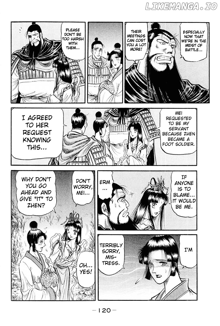 Ryuurouden - Manga chapter 38 - page 17