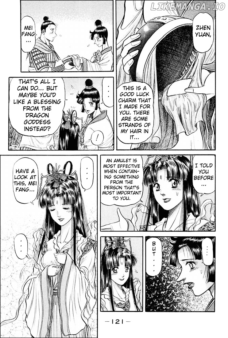 Ryuurouden - Manga chapter 38 - page 18