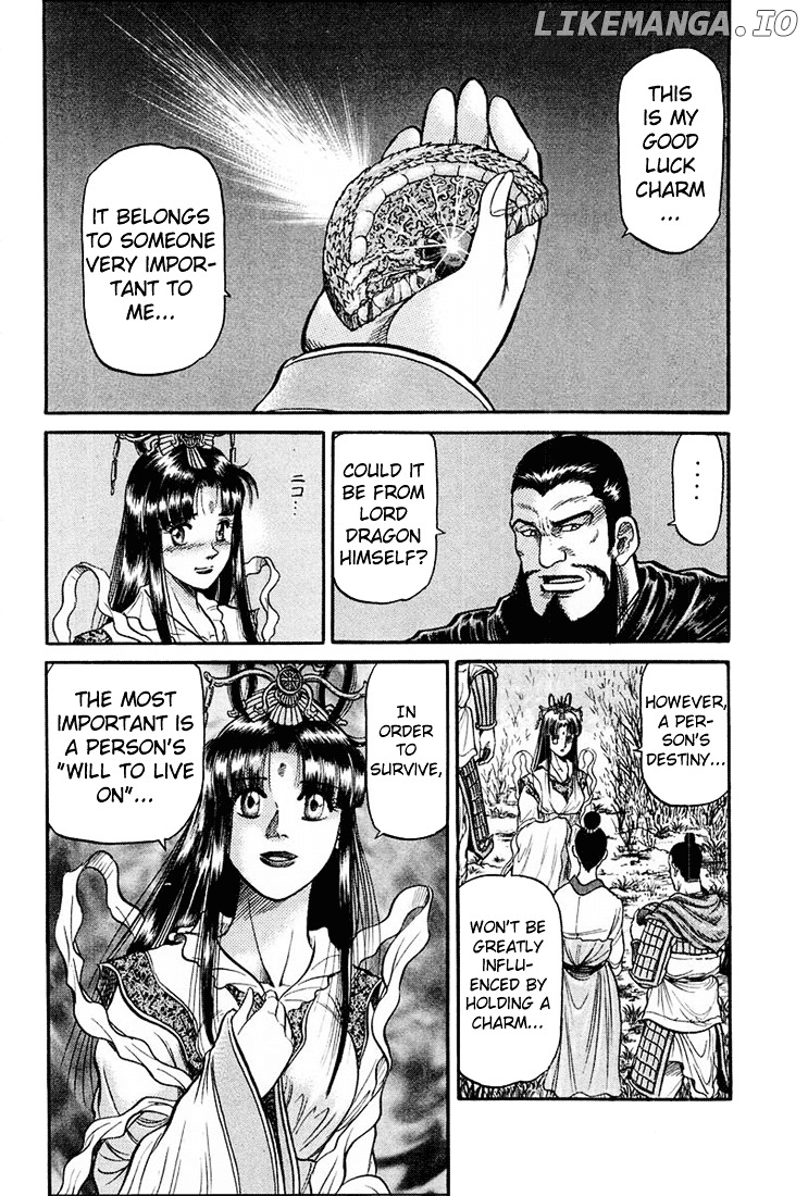 Ryuurouden - Manga chapter 38 - page 19