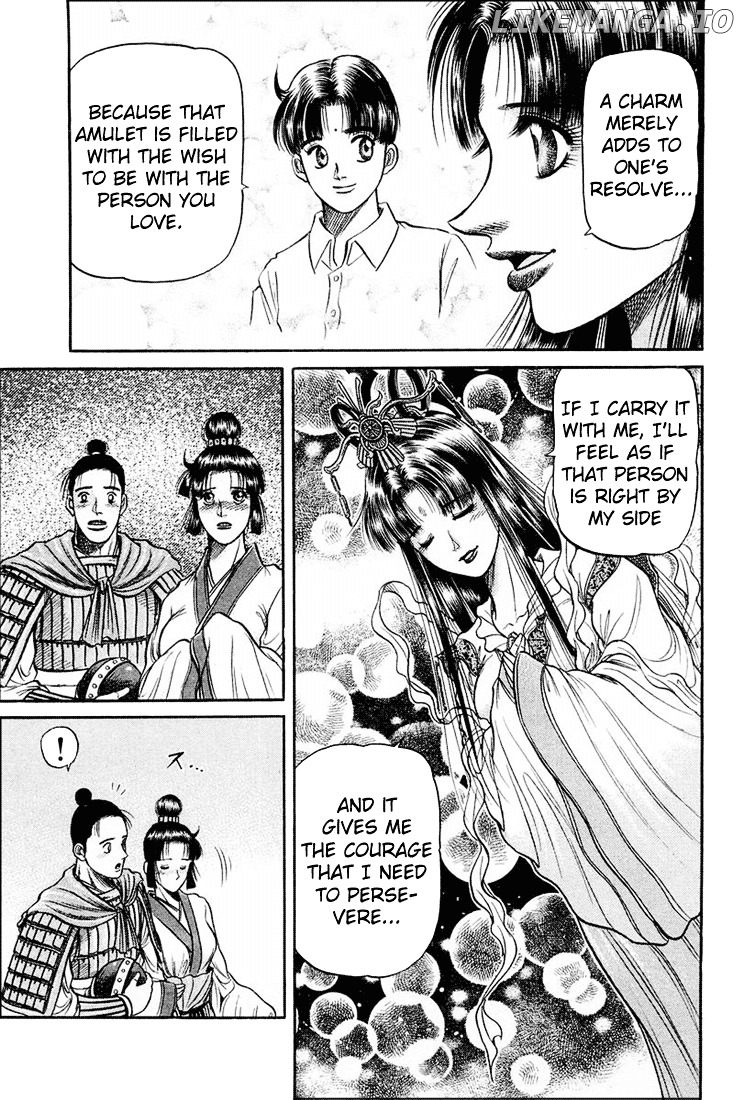 Ryuurouden - Manga chapter 38 - page 20