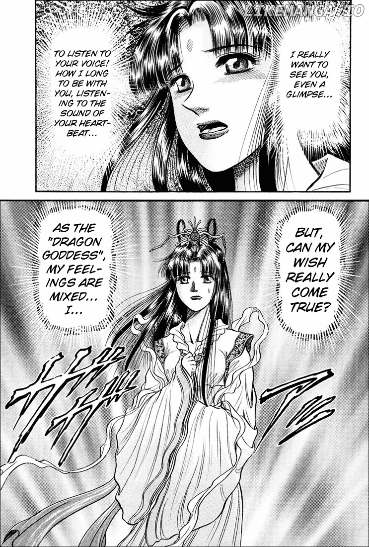 Ryuurouden - Manga chapter 38 - page 22