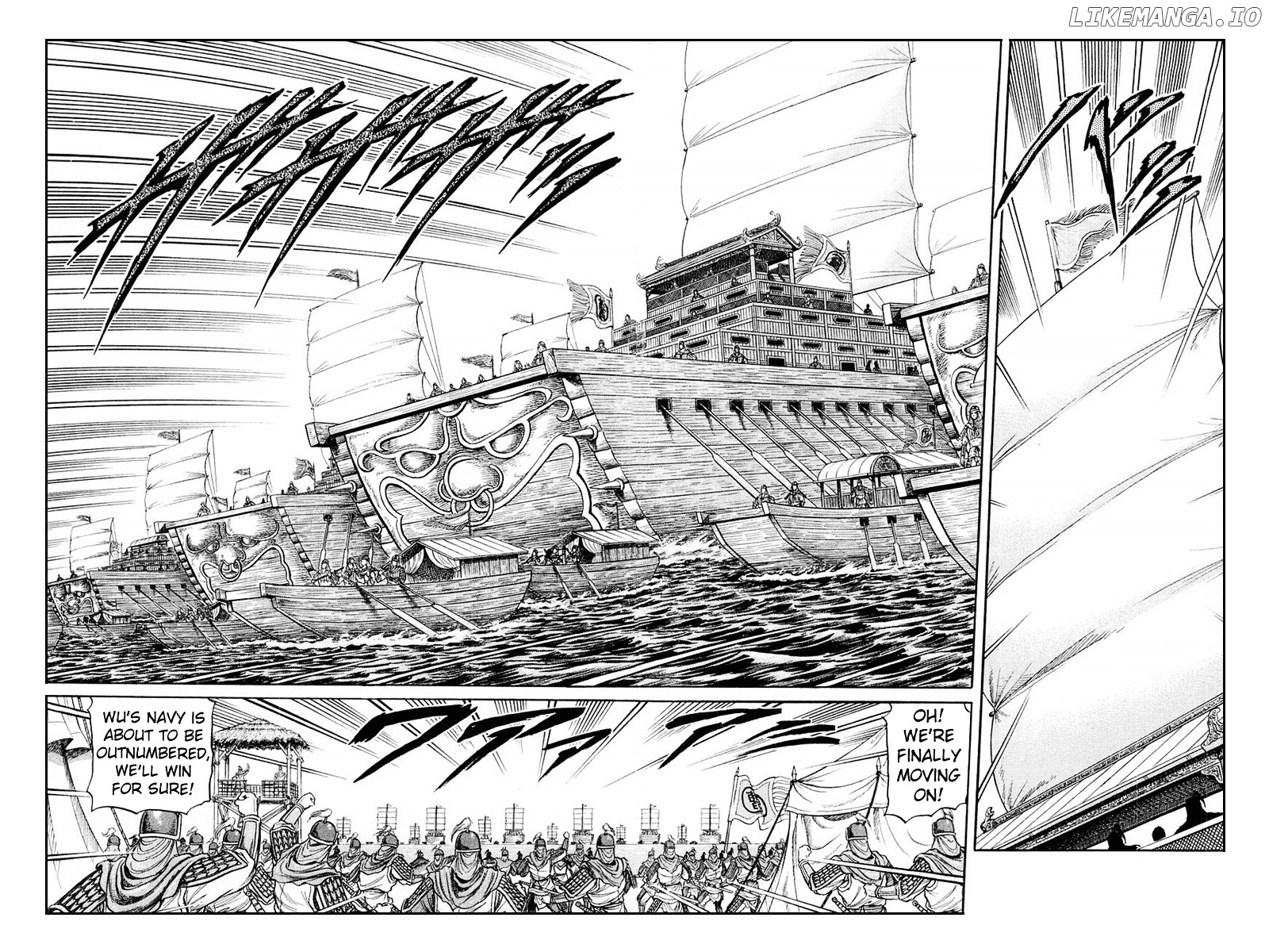 Ryuurouden - Manga chapter 38 - page 23