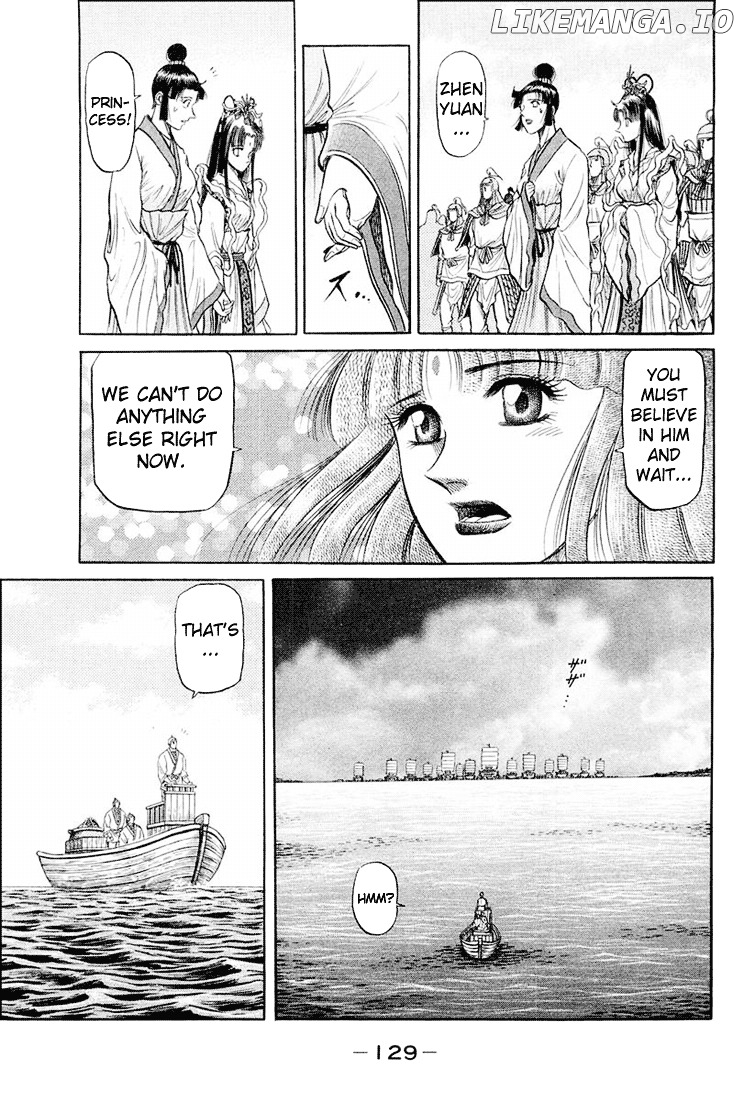 Ryuurouden - Manga chapter 38 - page 25
