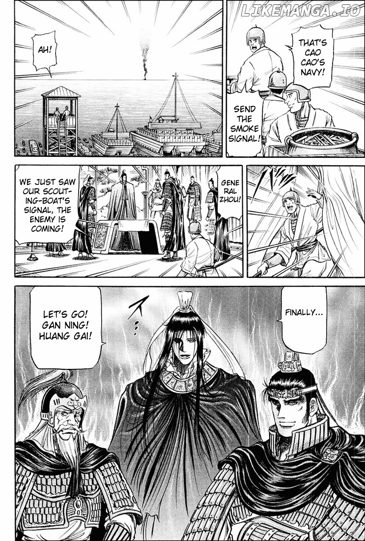 Ryuurouden - Manga chapter 38 - page 26