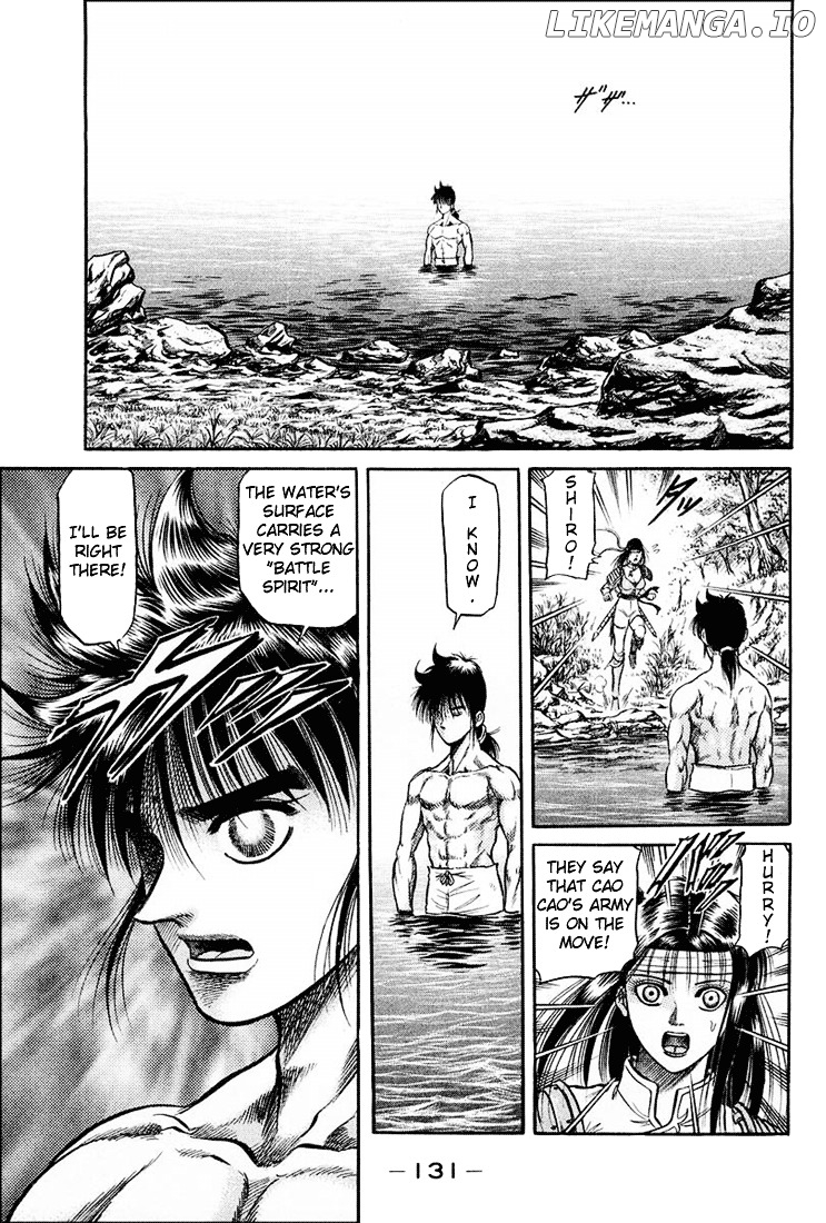 Ryuurouden - Manga chapter 38 - page 27