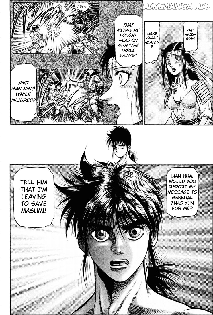 Ryuurouden - Manga chapter 38 - page 30