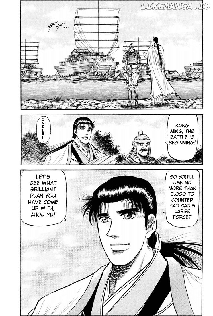 Ryuurouden - Manga chapter 38 - page 31