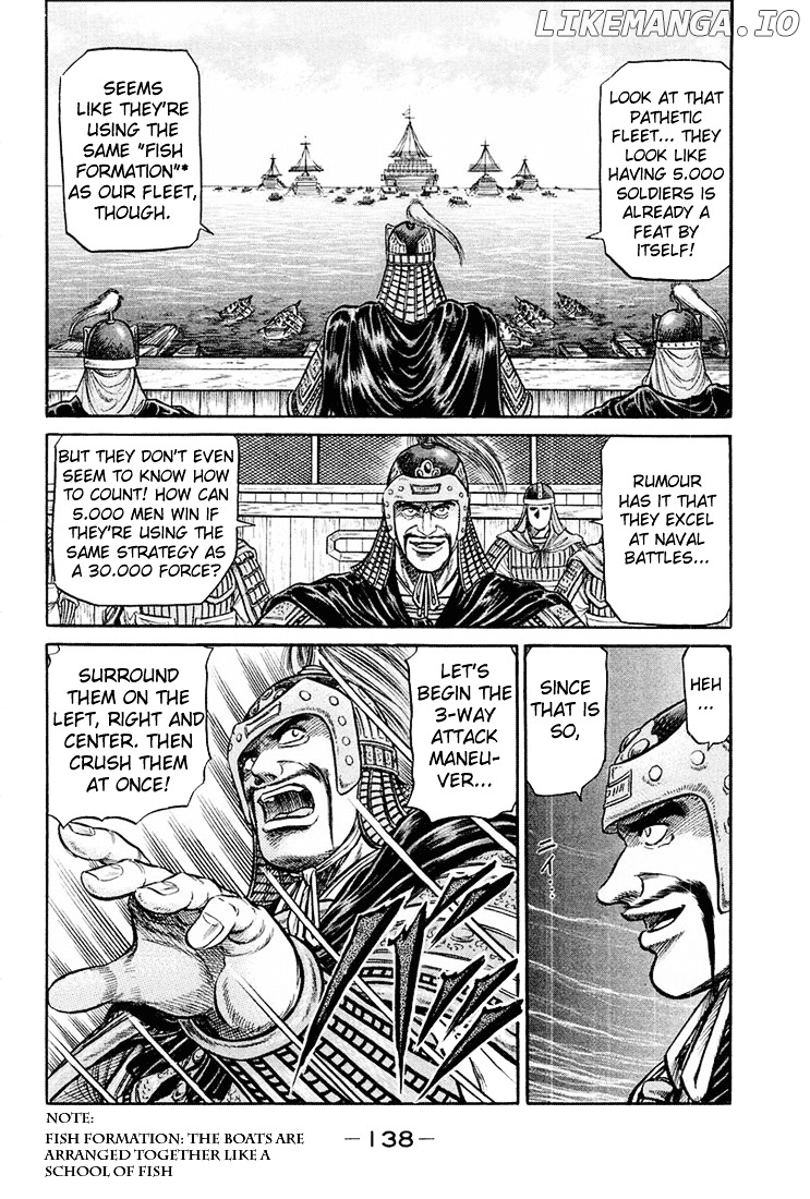 Ryuurouden - Manga chapter 38 - page 33