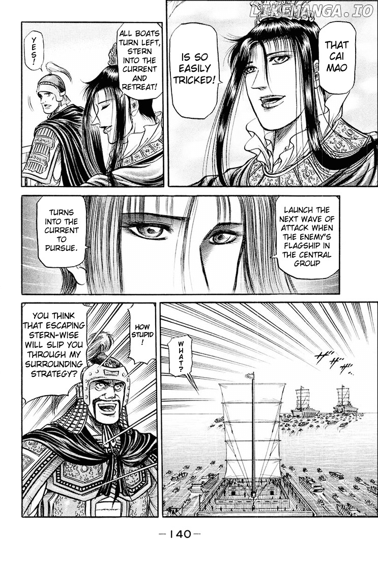 Ryuurouden - Manga chapter 38 - page 35