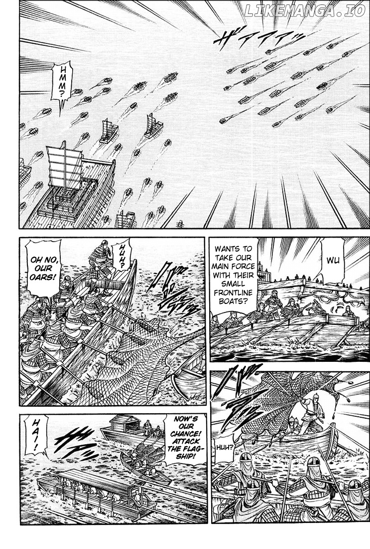 Ryuurouden - Manga chapter 38 - page 37