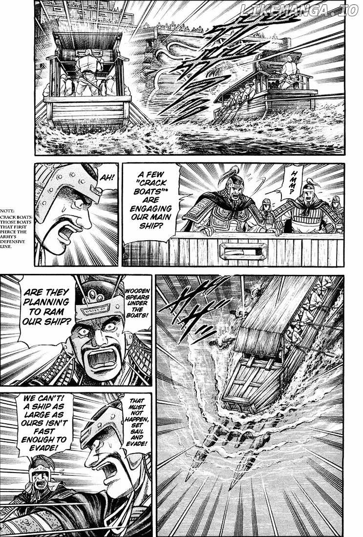 Ryuurouden - Manga chapter 38 - page 38