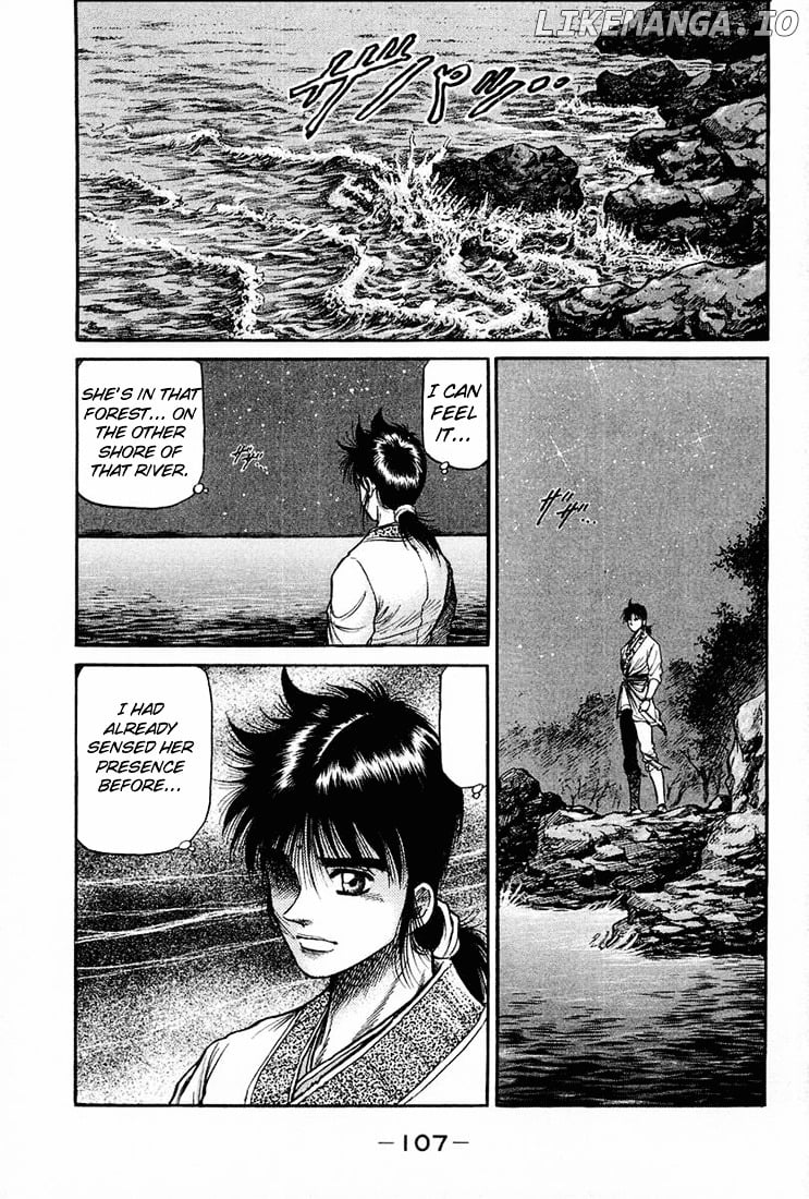 Ryuurouden - Manga chapter 38 - page 4