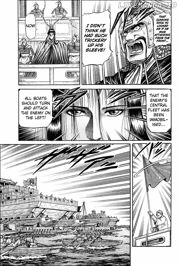 Ryuurouden - Manga chapter 38 - page 42