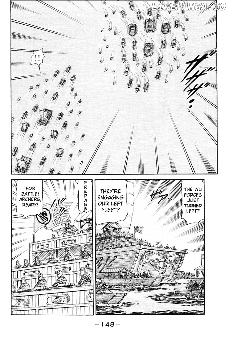 Ryuurouden - Manga chapter 38 - page 43