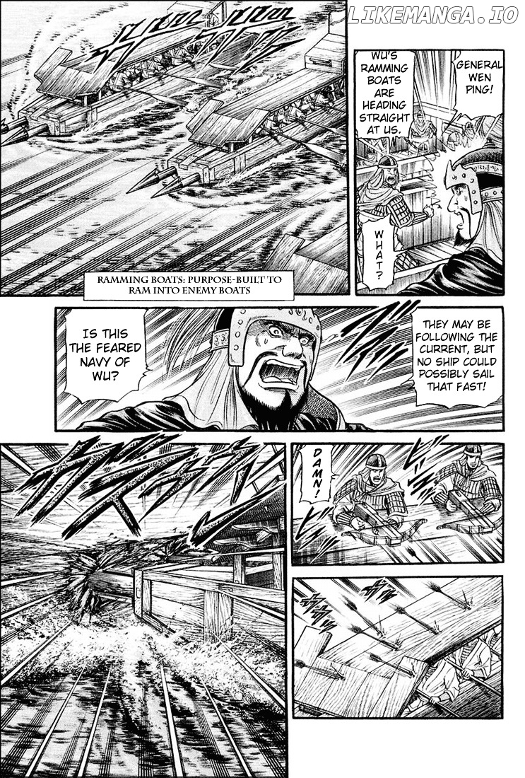 Ryuurouden - Manga chapter 38 - page 44