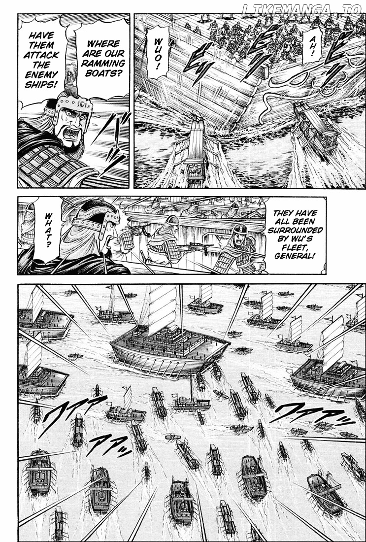 Ryuurouden - Manga chapter 38 - page 45