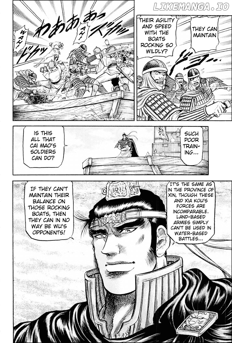 Ryuurouden - Manga chapter 38 - page 47