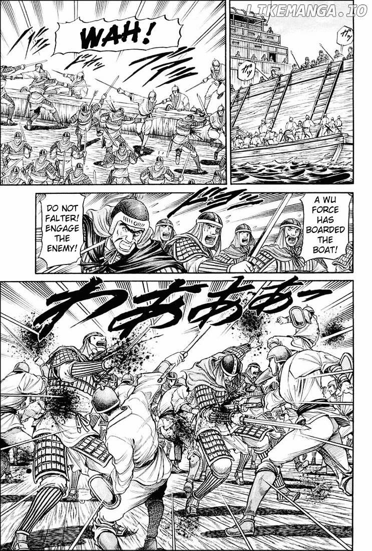 Ryuurouden - Manga chapter 38 - page 48