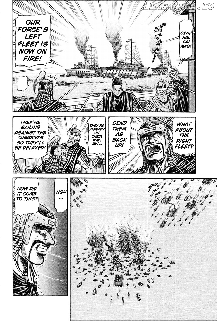 Ryuurouden - Manga chapter 38 - page 49