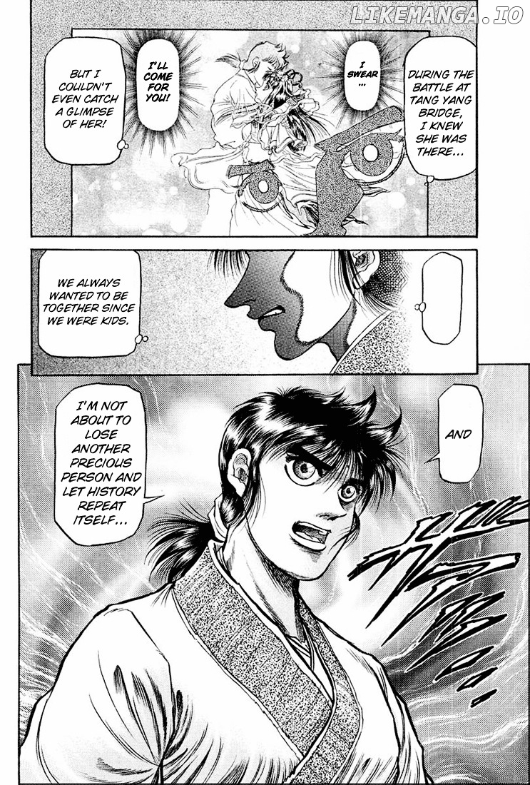 Ryuurouden - Manga chapter 38 - page 5