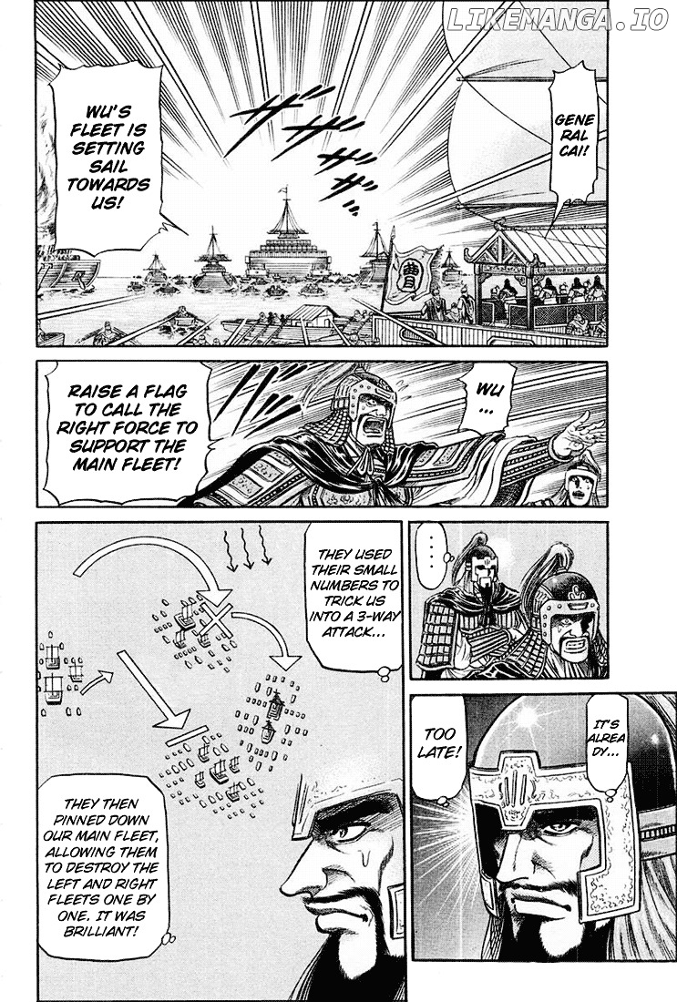 Ryuurouden - Manga chapter 38 - page 53