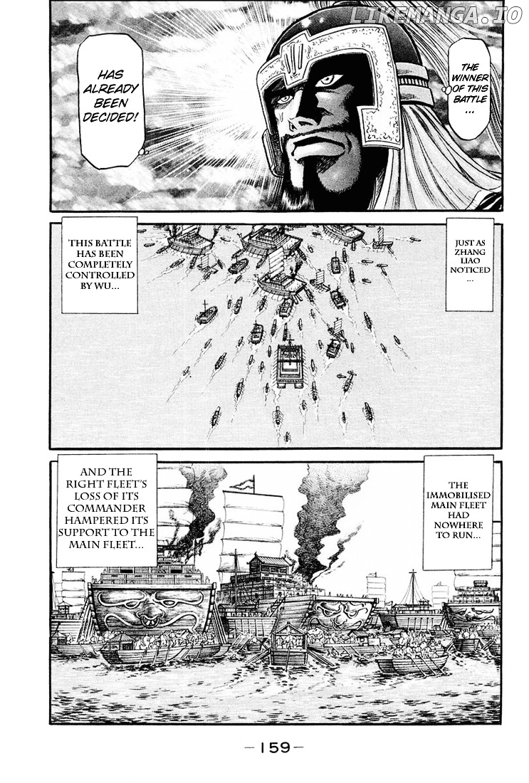 Ryuurouden - Manga chapter 38 - page 54
