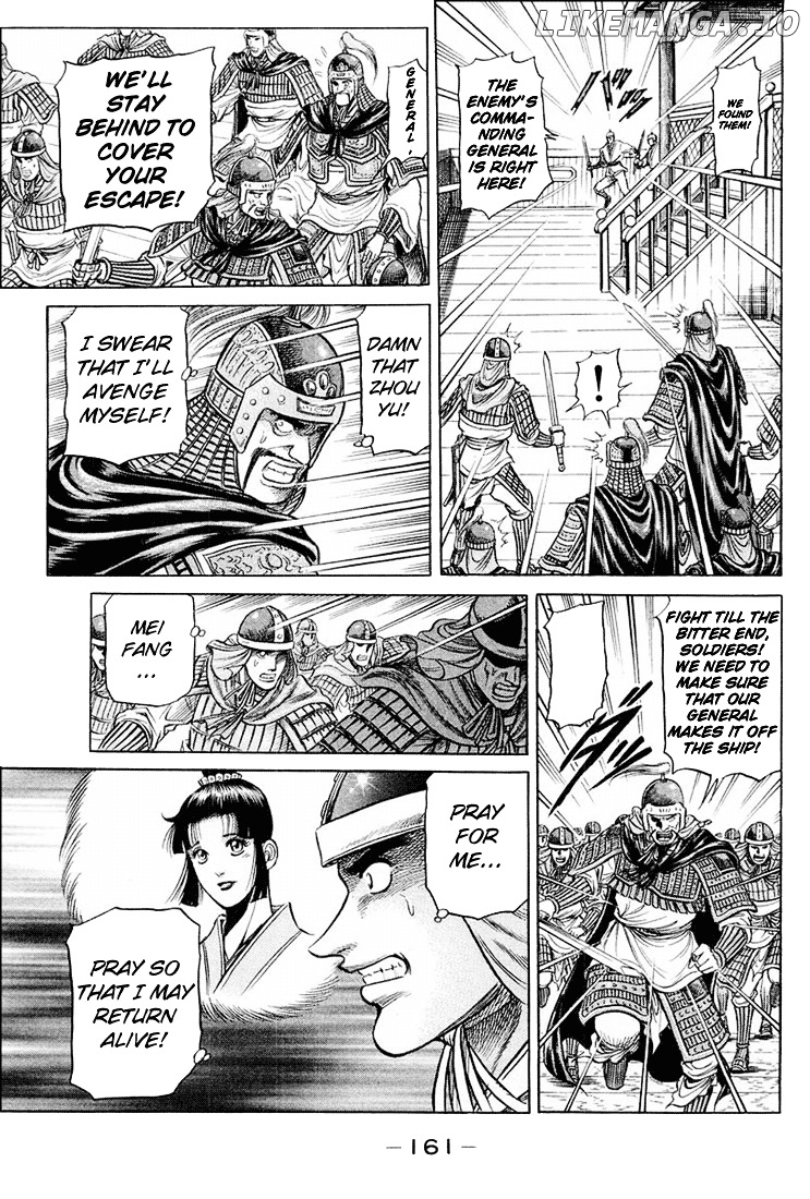 Ryuurouden - Manga chapter 38 - page 56