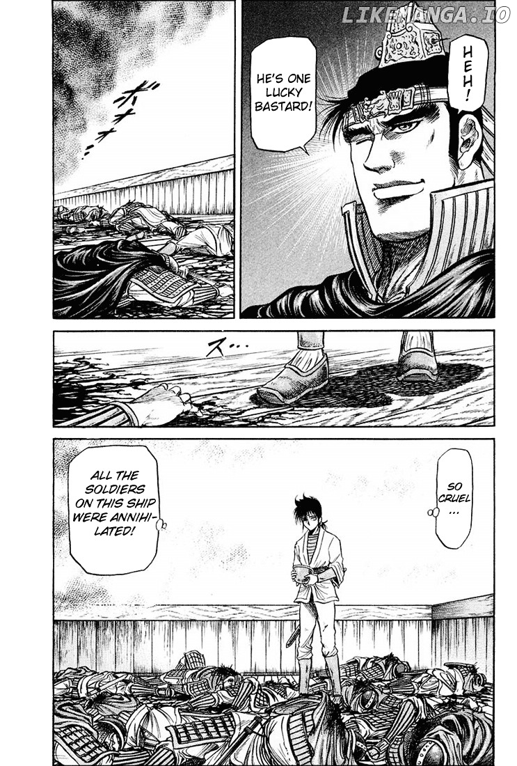 Ryuurouden - Manga chapter 38 - page 58