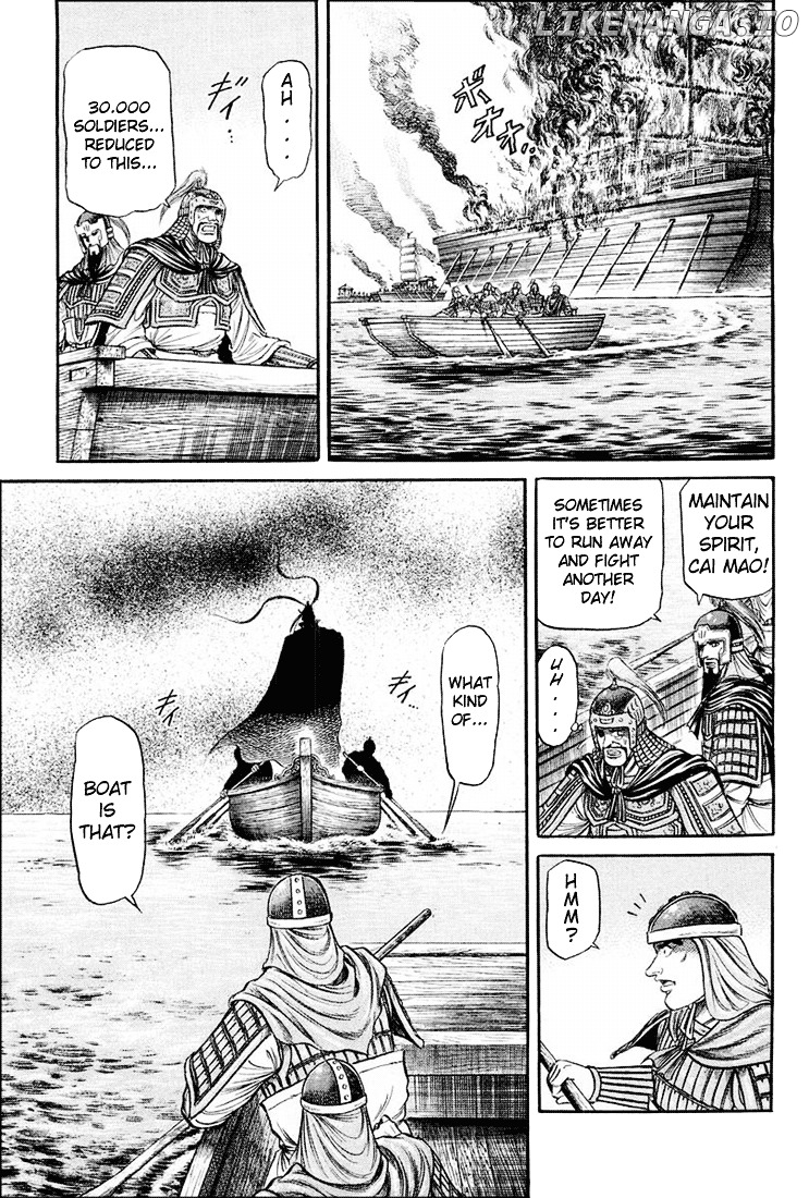 Ryuurouden - Manga chapter 38 - page 60