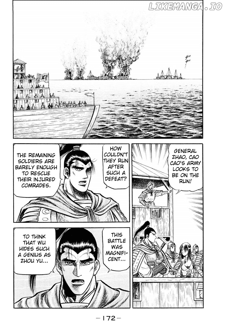 Ryuurouden - Manga chapter 38 - page 67
