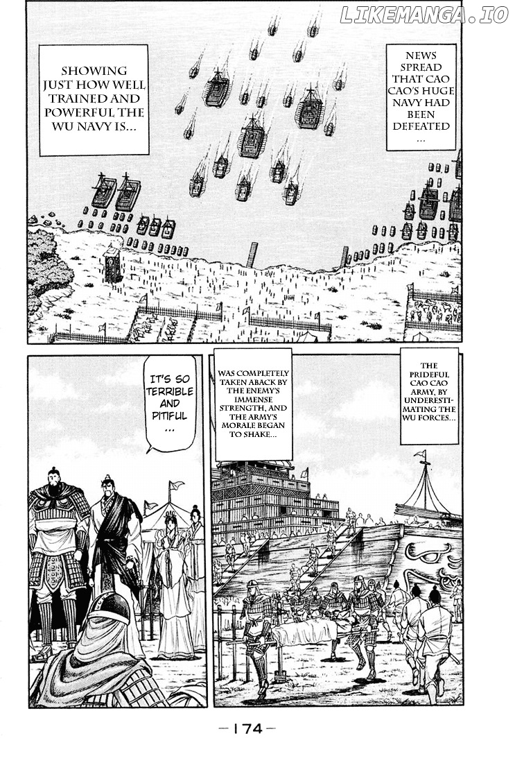 Ryuurouden - Manga chapter 38 - page 69