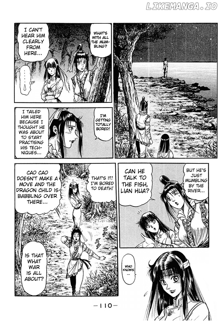 Ryuurouden - Manga chapter 38 - page 7