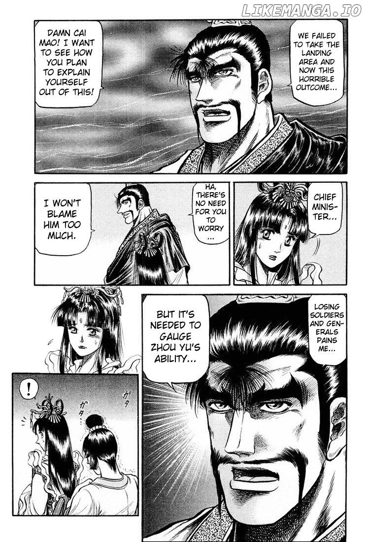Ryuurouden - Manga chapter 38 - page 70