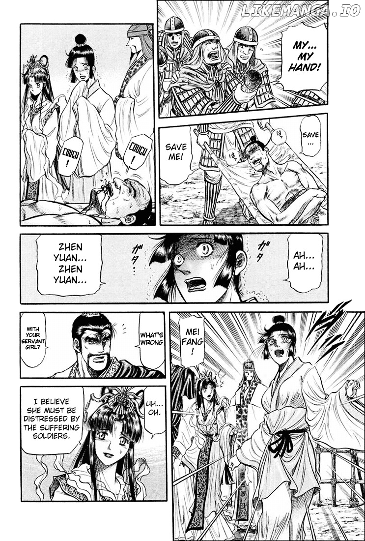 Ryuurouden - Manga chapter 38 - page 71
