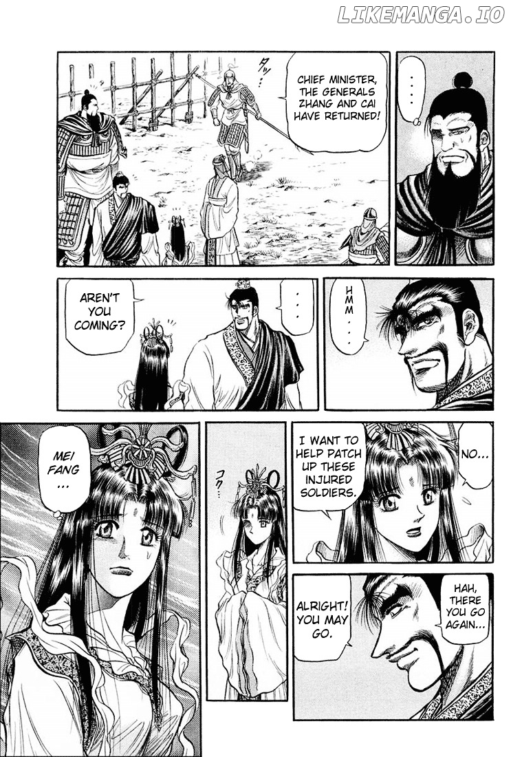 Ryuurouden - Manga chapter 38 - page 72