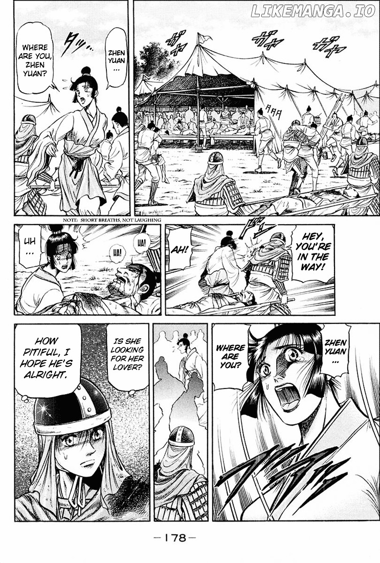 Ryuurouden - Manga chapter 38 - page 73