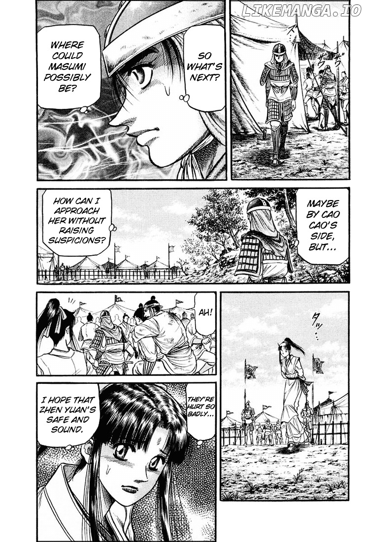 Ryuurouden - Manga chapter 38 - page 74