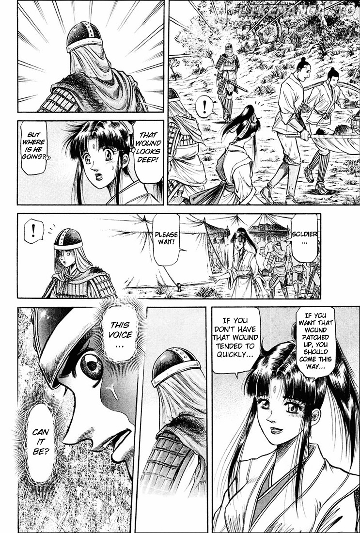 Ryuurouden - Manga chapter 38 - page 75