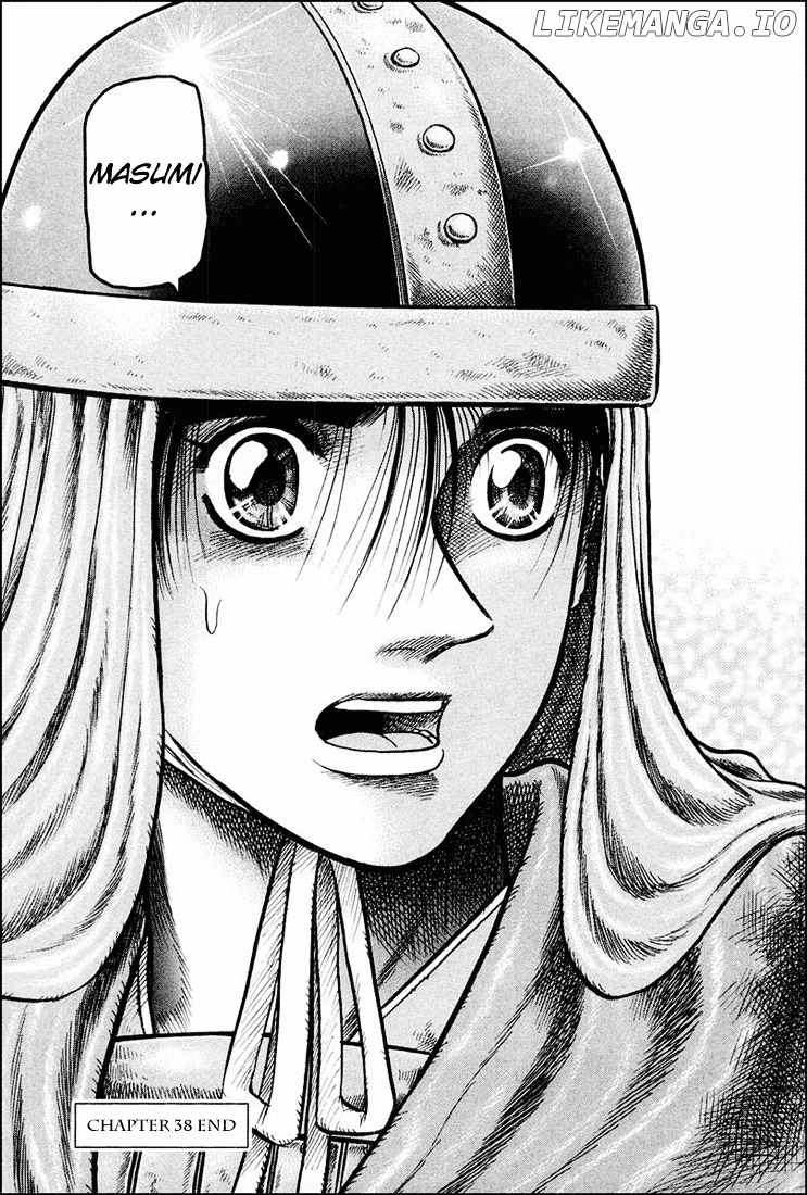 Ryuurouden - Manga chapter 38 - page 78