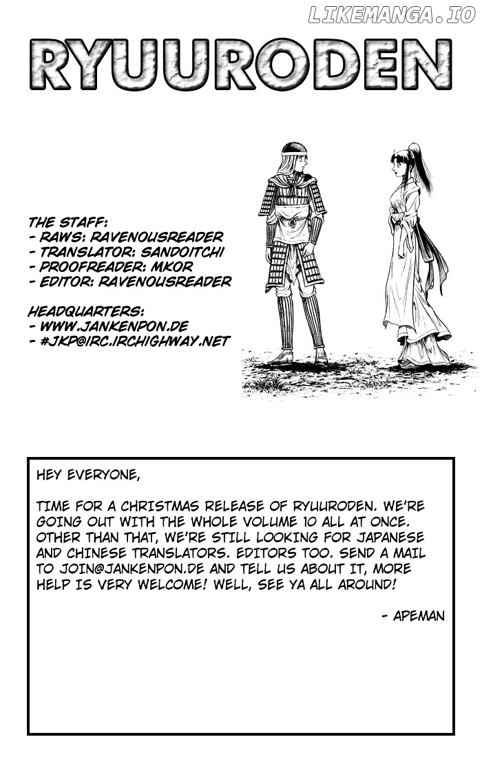 Ryuurouden - Manga chapter 38 - page 82