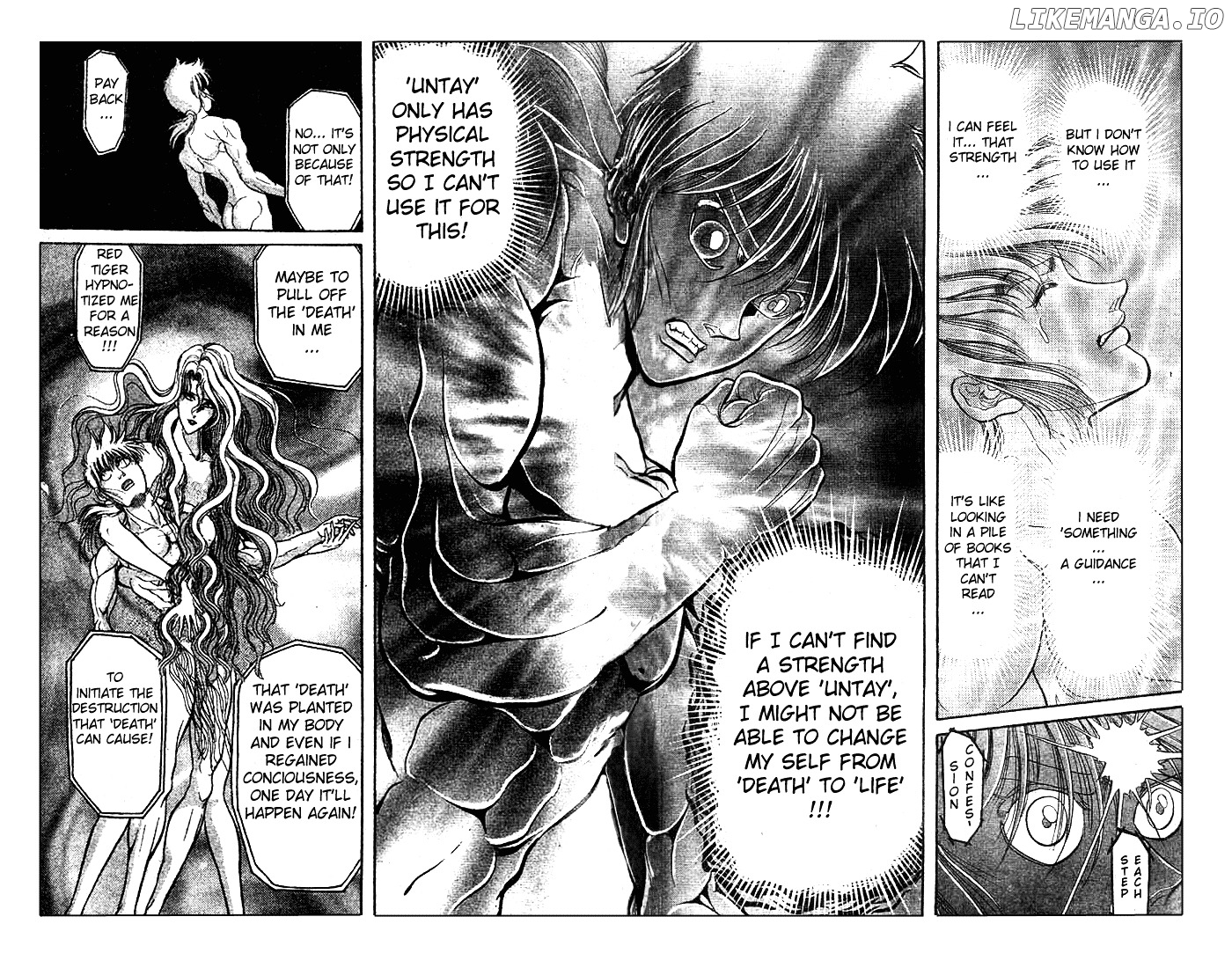 Ryuurouden - Manga chapter 23.2 - page 11