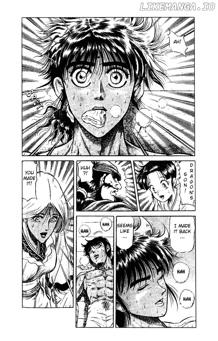 Ryuurouden - Manga chapter 23.2 - page 13