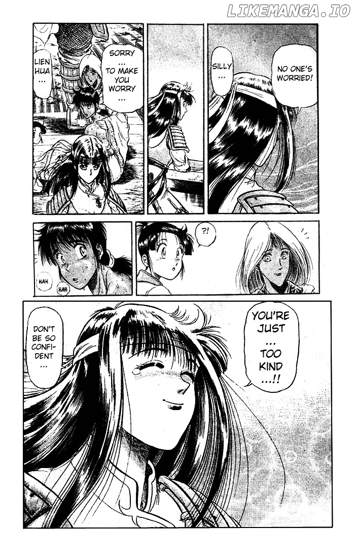 Ryuurouden - Manga chapter 23.2 - page 15