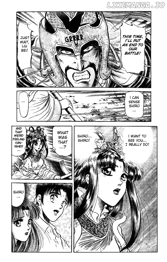 Ryuurouden - Manga chapter 23.2 - page 19