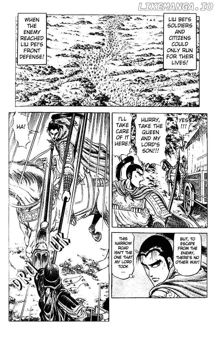 Ryuurouden - Manga chapter 23.2 - page 2